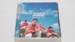 [福臨小鋪](咻比嘟哇 SBDW Wanna fly 附1本歌本 有紙盒套 正版CD) 歷史價格詳細信息