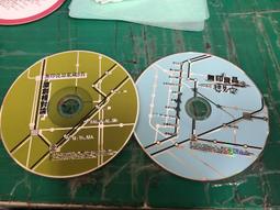 無印良品 想見你 CD專輯 二手 C28 歷史價格詳細信息