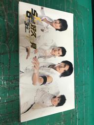 5566 好久不見 奇蹟慶功版 CD+VCD 二手CD 專輯 <10U> 歷史價格詳細信息