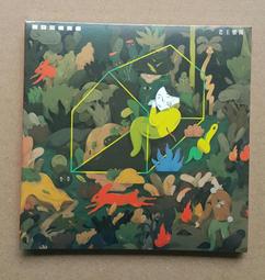 老王呱呱☆七星降靈學園的惡魔 1 送秘藏★草稿設定集*1(全新包膜) 歷史價格詳細信息