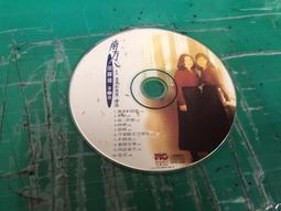二手裸片 CD 南台灣小姑娘 愛作夢的查某囡仔 專輯 &lt;G100&gt; 歷史價格詳細信息