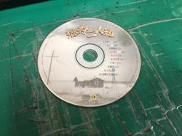 二手裸片CD 瑞奇馬汀 RICKY MARTIN 讓愛繼續 VUELVE <Z33> 歷史價格詳細信息