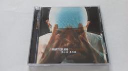 [福臨小舖]小倉知香子 / ハープで奏でる故鄉の抒情歌 / 母~日本の調べ 竹久夢二生誕120年紀念 附1張介紹 正版 歷史價格詳細信息