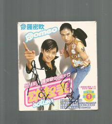 志歐無紙化會議液晶顯示屏升降器超薄一體液晶屏升降器 歷史價格詳細信息