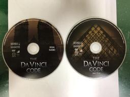 合售The World Of Digital Classics+MOZART SYMPHONIES CD專輯二手 A34 歷史價格詳細信息