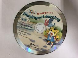 二手裸片 VCD 專輯 beegees one night only 2VCD <Z59> 歷史價格詳細信息
