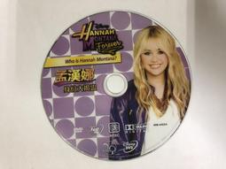 [DVD] - 漢娜鄂蘭：思想的行動 Vita Activa the Spirit of Hanna  (台聖正版 ) 歷史價格詳細信息