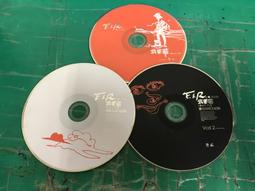 二手裸片 CD 專輯 飛兒樂團 F.I.R. 飛行部落 <Z48> 歷史價格詳細信息