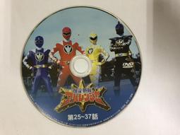 爆龍戰隊 DELUXE 劇場版 暴連者的暑假好冰喔 雙語發音/中文字幕 DVD專輯 二手 C60 歷史價格詳細信息