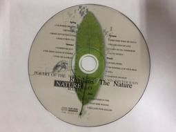 二手 nature's soothing sounds  除噪助眠器 9種情境選擇 三段定時 嬰兒安撫睡眠 減輕打呼聲 歷史價格詳細信息