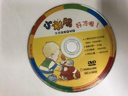 二手裸片 DVD 專輯 遊戲王 劇場版 光之金字塔 <Z106> 歷史價格詳細信息
