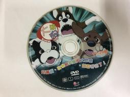 大頭狗填充玩具毛絨玩具情人節畢業禮物 歷史價格詳細信息