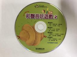 【遊戲片和小黏土人全新未拆】 PSP 咎狗之血 True Blood 攜帶版 Portable 限定版 純日版 二手良品 歷史價格詳細信息