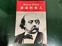 胡利安成長雙繪本－Julian is a Mermaid/Julian at the Wedding (精裝套書)/Jessica Love【禮筑外文書店】[9折] 歷史價格詳細信息