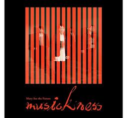 合友唱片 面交 自取 林瑪黛 / 魔鞋女孩 (EP) 歷史價格詳細信息