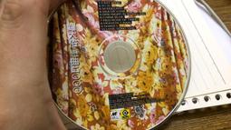 羅大佑李宗盛同期大師陳昇 別讓我哭 紙盒版 CD +攝影手稿明信片別冊+回卡 微潮痕頗新 無IFPI 歷史價格詳細信息