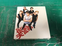 信樂團 天高地厚 CD專輯 二手 B17 歷史價格詳細信息