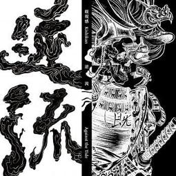 合友唱片 電視原聲帶 / 桑塔歐拉拉&amp;大衛‧佛雷明 - 最後生還者: 第一季 (2CD) 歷史價格詳細信息