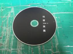 玩聲樂團 VOX 2 專輯(8首歌)(全新未拆封) 歷史價格詳細信息