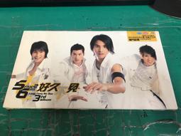 二手專輯 CD 許紹洋 第1張個人同名專輯 無歌詞本 <108G> 歷史價格詳細信息