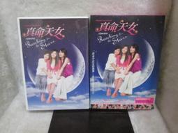 電視原聲帶~~~桂花巷---CD 歷史價格詳細信息