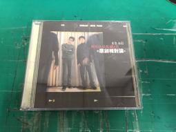 相對論原理（復刻精裝版）【金石堂】 歷史價格詳細信息