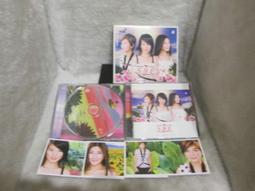 S.H.E - 美麗新世界 CD+VCD 附外紙盒 華研國際 歷史價格詳細信息