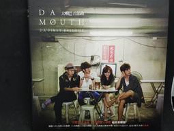(預購版,48頁歐陽娜娜SECRET錄音手札及錄音紀實DVD,全新,粘貼袋包裝) 歐陽娜娜 : 15 歷史價格詳細信息