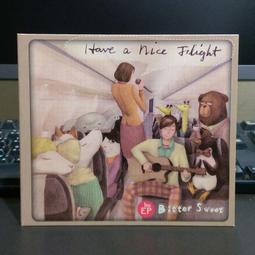 CD : sweet people - 夏季夢幻(法文歌曲) 西德製造CD專輯A68 歷史價格詳細信息