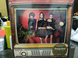 全新未拆 美麗島風雲 IV 誰是強國人 桌遊 四 4 歷史價格詳細信息