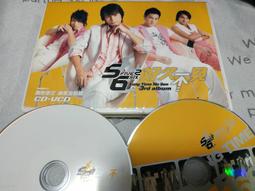 網拍唯一 收藏品 絕版經典 xbox360 黑街聖徒4 國際珍藏版 含20個完整DLC saints row 4 歷史價格詳細信息