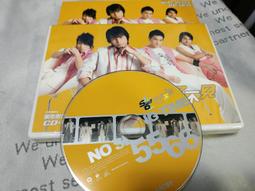 網拍唯一 收藏品 絕版經典 xbox360 黑街聖徒4 國際珍藏版 含20個完整DLC saints row 4 歷史價格詳細信息