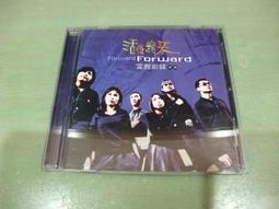 在愛裡，活出光︰從唯識中找回全部生命的喜悅[二手書_近全新]7405 TAAZE讀冊生活 歷史價格詳細信息