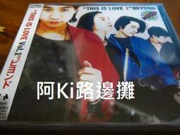 CD Beyond 天團 信念 黃家駒 1992年滾石唱片 K1 首版無ifpi 歷史價格詳細信息