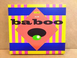 張金哲小兒外科學 第2版 上下冊_2020年(彩圖) 歷史價格詳細信息