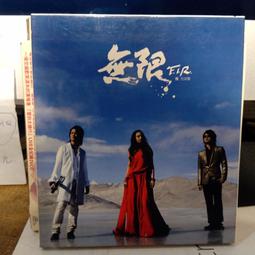 無限精選專輯 MISIA米希亞 ● MOMO &amp; NANA ● 歷史價格詳細信息