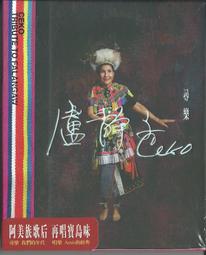 【陽光小賣場】台灣好拼~法國進口500片NATHAN賽馬拼圖 歷史價格詳細信息