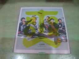 爽樂‧陰後庭刺激震動拉珠棒 歷史價格詳細信息