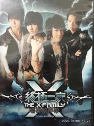 DVD光碟｜死亡筆記本/決勝時刻 (三碟盒裝版) + L最終的23日(3DVD 精裝版，未拆封)｜不拆賣 歷史價格詳細信息