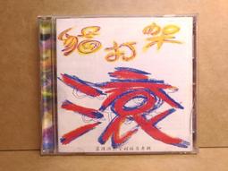 CAT最新復古款黑色(過季出清） 歷史價格詳細信息