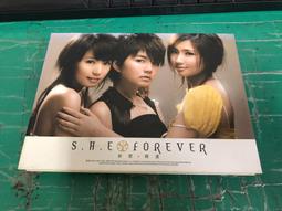 【二手CD】SHE 女朋友 女生宿舍-華研國際音樂 歷史價格詳細信息