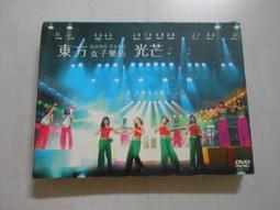 【森林二手CD】10905 箱3 《憶蓮 關於她的愛情故事》 裸片 歷史價格詳細信息