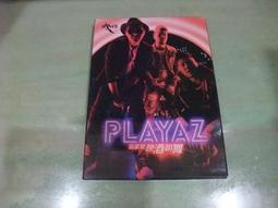 沒玩過這些地方，別再說你懂日本！神社 ╳ 祭典 ╳ 祕境 ╳ 冒險，upgrade你的旅遊基因！ 歷史價格詳細信息