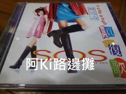 ※路易斯姐妹※ 超保視液態葉黃素930ml 枸杞精華添加 (2罐免運) 歷史價格詳細信息