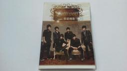 [福臨小舖](我有我的驚嘆號! 全球華語流行歌曲/超級偶像.創作大賽.紀念專輯 1CD+1DVD 正版CD.DVD) 歷史價格詳細信息