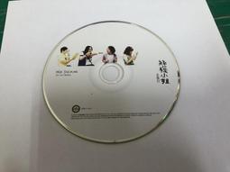 二手EP絕版珍藏&amp;#xST;EETY親一下 親筆簽名 歷史價格詳細信息