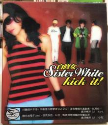 【SISTERS】修身比例UP小喇叭牛仔褲 長褲/S-3L(靴型褲/喇叭褲/丹寧/女長褲/寬褲/顯瘦) 歷史價格詳細信息