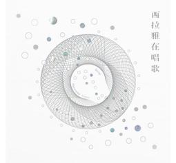 合友唱片 面交 自取 歌喉讚3 Pitch Perfect 3 DVD 限時特價~10/04 歷史價格詳細信息