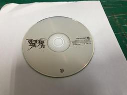 二手裸片 CD 專輯 翼之星2007 <Z40> 歷史價格詳細信息