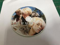 二手裸片 CD 專輯 新台語冠軍歌 詹曼鈴3 情歌對唱 <Z49> 歷史價格詳細信息